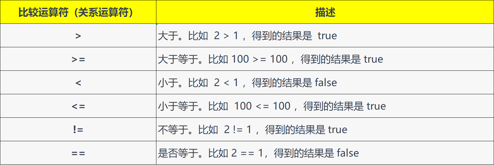 1562103339024416.png